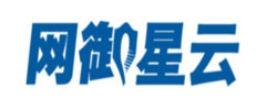 網御星云